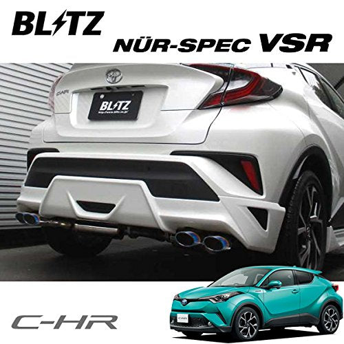 BLITZ NUR-SPEC VSR QUAD FOR TRD BUMP EXHAUST  For TOYOTA C-HR ZYX10 2ZR-FXE 63540V