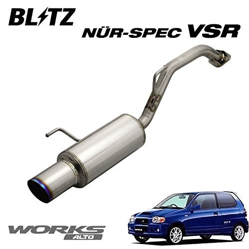 BLITZ NUR-SPEC VSR EXHAUST  For SUZUKI WAGON R MC21S K6A 63104V