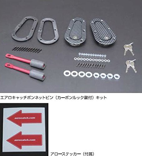 CUSCO Aero Catch Bonnet Pin  For Multiple Fitting A574 AC BKKF