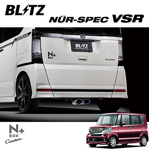 BLITZ NUR-SPEC VSR EXHAUST  For HONDA N BOX Custom JF1 S07A 63509V