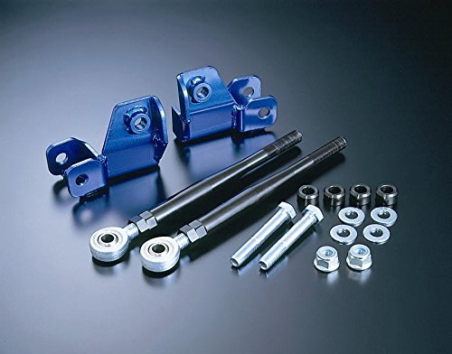 CUSCO Drag rod  For NISSAN Skyline GT-R BCNR33 222 474 TC