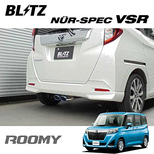 BLITZ NUR-SPEC VSR EXHAUST  For SUBARU JUSTY CUSTOM M900F 1KR-VET 63539V