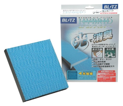 BLITZ HYBRID AC FILTER HA104  For TOYOTA COROLLA FIELDER NZE121G NZE124G ZZE122G ZZE123G ZZE124G  18722