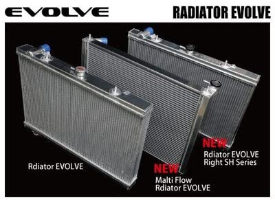 HPI EVOLVE RADIATOR MF FOR NISSAN SKYLINE GT-R SKYLINE BCNR33 ECR33 WGNC34 HPARE-BCNR33ST1