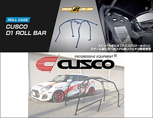 CUSCO Roll Cage D1  For SUZUKI Swift Sport ZC33S 60J 261 L