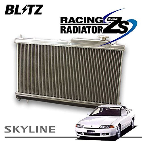 BLITZ RACING RADIATOR TYPE ZS  For NISSAN CEFIRO A31 RB20DET 18860