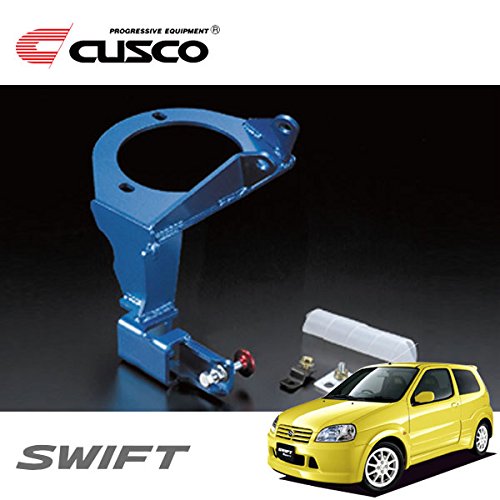 CUSCO Mount Bracket with BCS  For SUZUKI Swift Sport HT81S 2WD 1500 615 54B AL