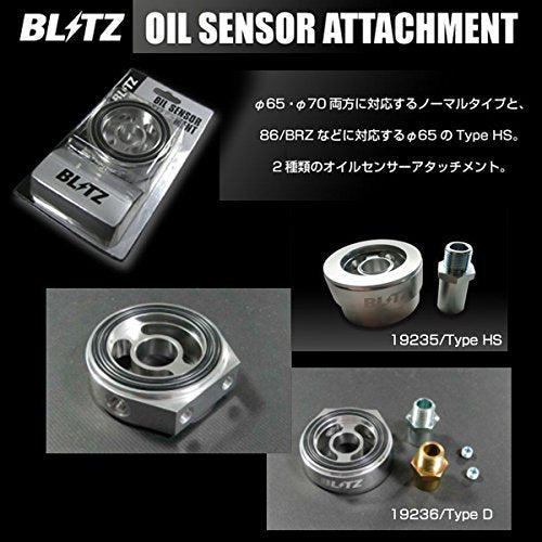 BLITZ OIL SENSOR ATTACHMENT  For TOYOTA PIXIS MEGA LA700A  LA710A KF-VET 19236