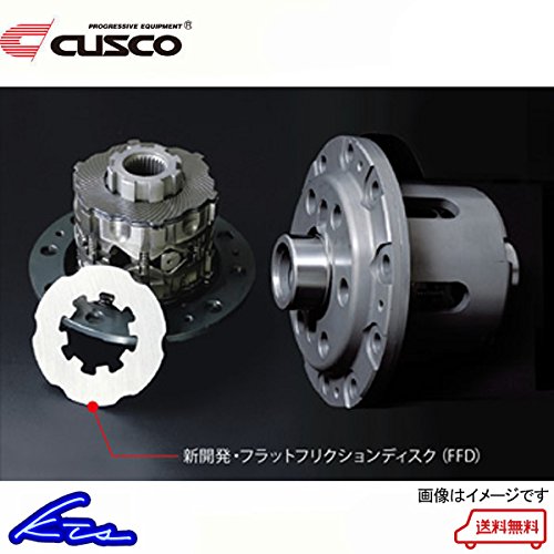 CUSCO Front Pillow ball upper mount  For TOYOTA Supra GA70 MA70 183 411 A70