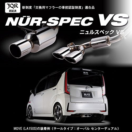 BLITZ NUR-SPEC VS EXHAUST  For DAIHATSU MOVE CUSTOM LA100S KF 63154