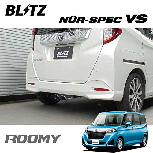 BLITZ NUR-SPEC VS EXHAUST  For TOYOTA ROOMY M900A 1KR-VET 63539