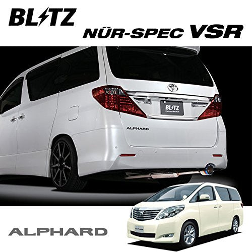 BLITZ NUR-SPEC VS EXHAUST  For TOYOTA VELLFIRE ANH20W 2AZ-FE 62096