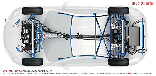 CUSCO Power Brace Engine Room  For TOYOTA 86 ZN6 965 492 ERB