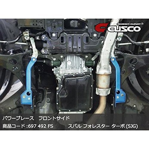 CUSCO Power Brace Front Side  For SUBARU FORESTER SJG 4WD 2000T 697 492 FS