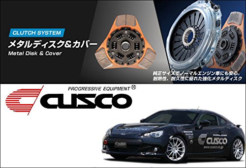 CUSCO Clutch Cover  For SUBARU BRZ ZC6 00C 022 B965