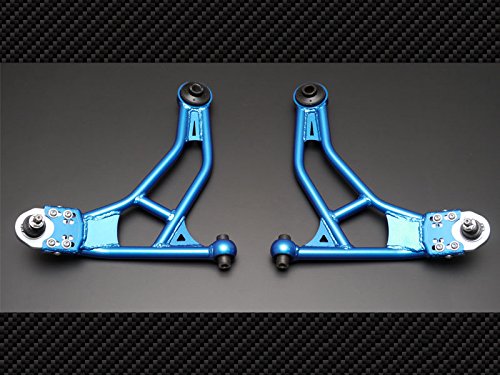 CUSCO WIDE TREAD LOWER ARM FOR SUBARU BRZ ZC6 ZD8 965 462 A