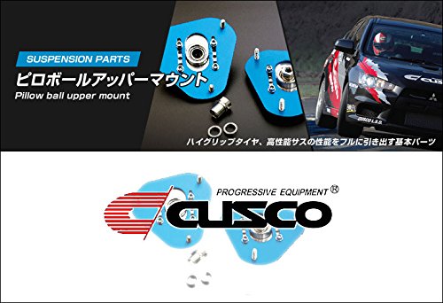 CUSCO Gravel Upper Mount  For SUBARU Impreza WRX WRX-STI GDB (AG) 692 445 A