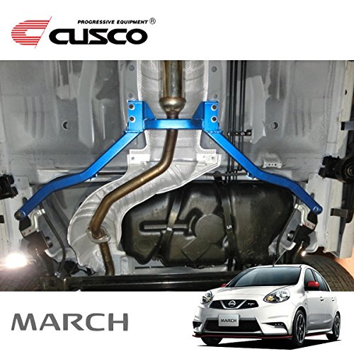 CUSCO Power Brace Rear  For NISSAN march K13 modified NISMO S 2WD 1500 2A1 492 R