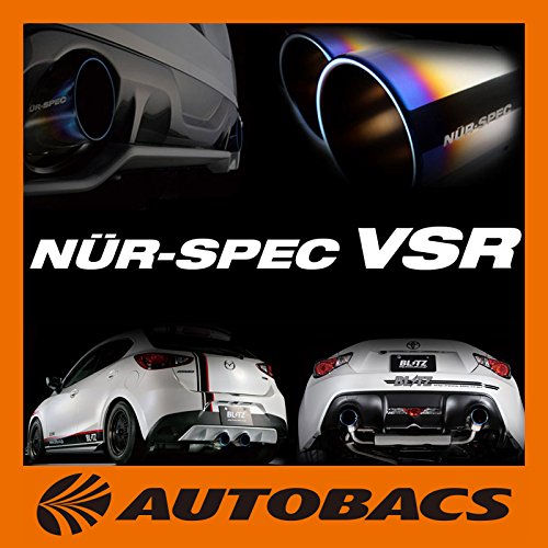 BLITZ NUR-SPEC VSR EXHAUST  For HONDA N BOX Custom JF4 S07B 63547V