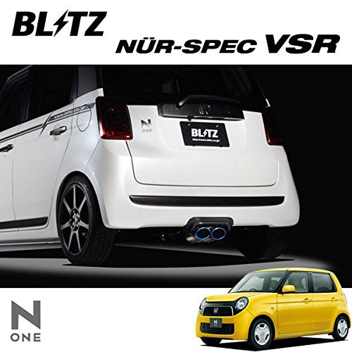 BLITZ NUR-SPEC VSR EXHAUST  For HONDA N-ONE JG1 S07A 63503V