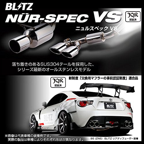 BLITZ NUR-SPEC VS QUAD EXHAUST  For TOYOTA VELLFIRE GGH35W 2GR-FE 62519