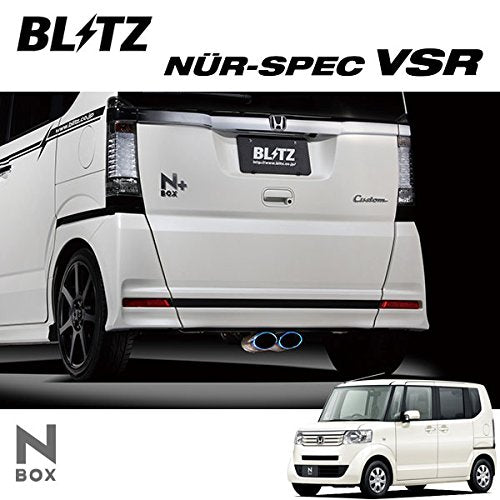BLITZ NUR-SPEC VS EXHAUST  For HONDA N-BOX JF1 S07A 63504