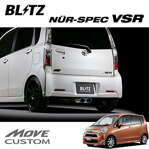 BLITZ NUR-SPEC VSR EXHAUST  For DAIHATSU MOVE CUSTOM LA100S KF 63506V