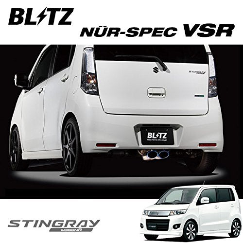 BLITZ NUR-SPEC VSR EXHAUST  For SUZUKI WAGON R STINGRAY MH23S K6A 63505V