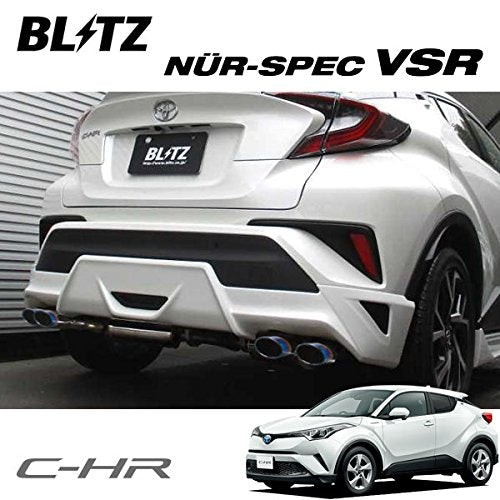 BLITZ NUR-SPEC VSR QUAD FOR TRD BUMP EXHAUST  For TOYOTA C-HR NGX50 8NR-FTS 63541V
