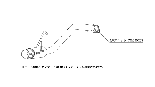 KAKIMOTO RACING EXHAUST GT BOX 06 S FOR DAIHATSU SONICA L405S  D42309