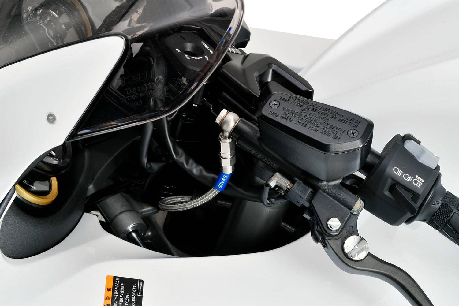 PLOT SWAGE-LINE PRO CLUTCH HOSE KIT STAINLESS STEEL FITTINGS CLEAR HOSE FOR SUZUKI HAYABUSA STP554C