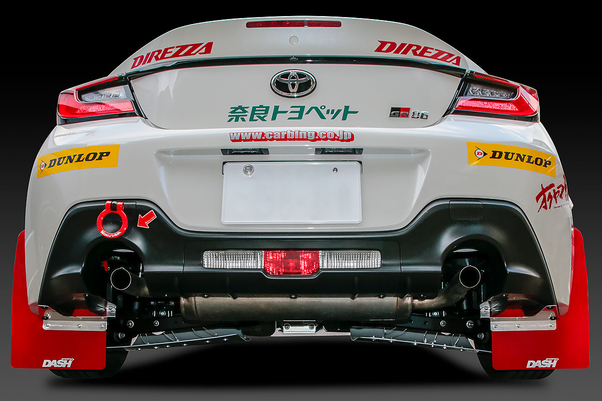 OKUYAMA MUDFLAP REAR FOR TOYOTA GR86 ZN8 555-065-0