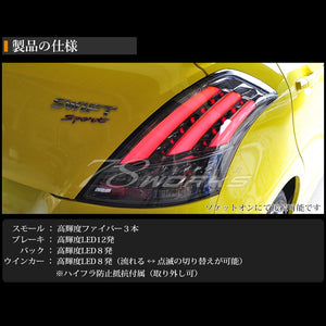 78WORKS FIBER LED TAIL V3 BLACK CHROME FOR SUZUKI ZC72S ZD72S SWIFT SWIFT RS ZC32S SWIFT SPORT J185-BKCR