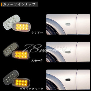 78WORKS FLOWING TURN SIGNAL TYPE LED SIDE MARKER V2 BLACK SMOKE FOR TOYOTA CELSIOR UCF30 UCF31 D072