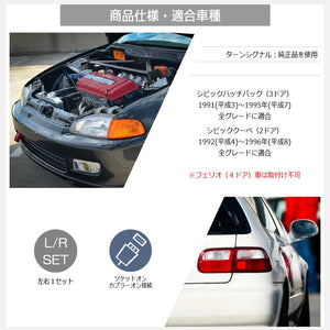 78WORKS GENUINE TYPE FRONT TURN SIGNAL CORNER LAMP CLEAR FOR HONDA CIVIC HATCHBACK COUPE EJ1 EG3 EG4 EG6 SIR VTI S351CL