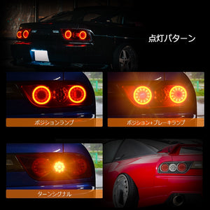 78WORKS LED TAIL LAMP V3 ALL CLEAR FULL SET FOR NISSAN 180SX ONE EIGHTY SILEIGHTY KOUKI RPS13 KRPS13 J336CLVWCL