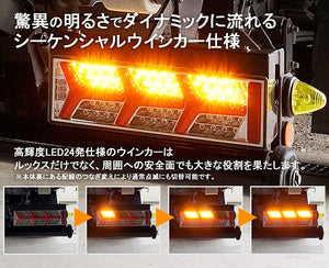 CRYSTAL EYE LAMBO STYLE FIBER LED TAIL LAMP WITH SEQUENTIAL BLINKER, SMOKED FOR  S329-SM