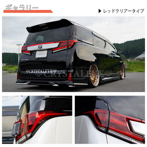 CRYSTAL EYE FIBER FULL LED TAIL LIGHTS BLACK (BK) FOR TOYOTA 30 VELLFIRE ALPHARD KOUKI MODELS J264-BK