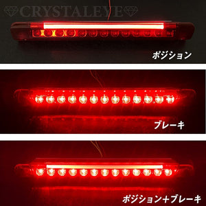 CRYSTAL EYE LED HIGH MOUNT STOP LAMP V2 (RED) FOR TOYOTA VELLFIRE 20 ALPHARD 20 ALL MODELS X053RR