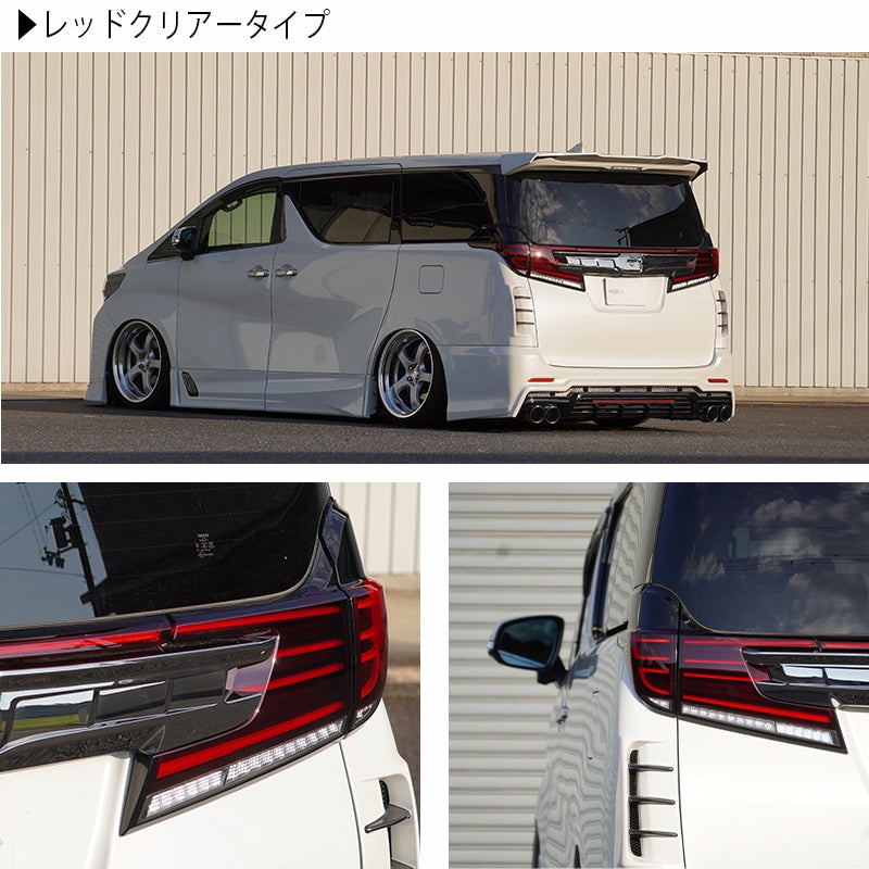 CRYSTAL EYE FIBER LED TAIL V2 RED CLEAR (RC) FOR TOYOTA ALPHARD VELLFIRE 30 KOUKI J34-RC