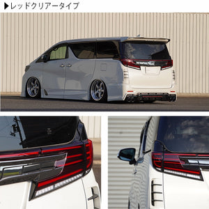 CRYSTAL EYE FIBER LED TAIL V2 RED CLEAR (RC) FOR TOYOTA ALPHARD VELLFIRE 30 KOUKI J34-RC