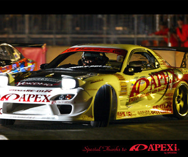 CAR MAKE T&E [VERTEX RIDGE] FD3S RX-7 FULLKIT (6-PIECE KIT) FOR  CARMAKETE-02187