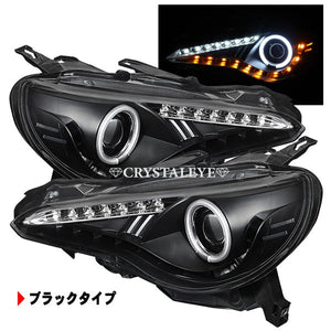 CRYSTAL EYE CCFL SQUID RING PROJECTOR HEADLIGHT V1 WITH BUILT-IN TURN SIGNAL LED (BLACK) FOR TOYOTA 86 ZN6 SUBARU BRZ S001BK