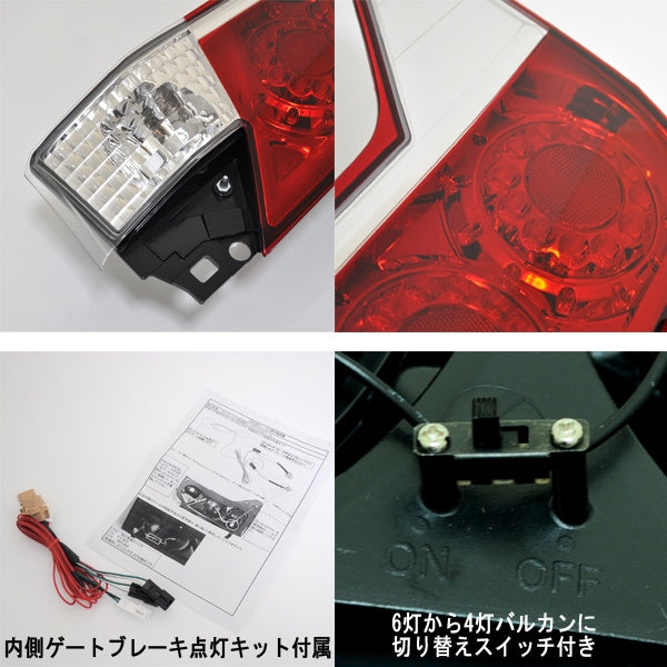 CRYSTAL EYE FUGA TYPE VULCAN LED TAIL LAMP (RED CLEAR) FOR TOYOTA ALPHARD 10 KOUKI J021RC