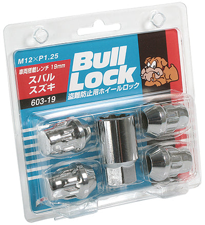 KYO-EI 19HEX BULL LOCK 603-19 M12xP1.25 603-19