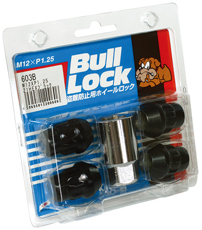 KYO-EI 21HEX BULL LOCK 603B M12xP1.25 603B