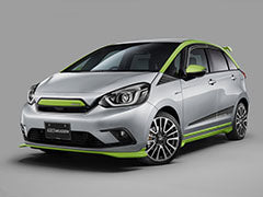 MUGEN FIT STYLING SET (SKIP) Platinum White Pearl For HONDA FIT GR1 2-8 61000-XNN-K0S0-PZ