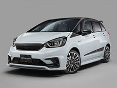 MUGEN FIT STYLING SET (DASH) Shining Gray Metallic For HONDA FIT GR1 2-8 61000-XNN-K1S0-HG