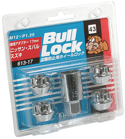 KYO-EI 17HEX BULL LOCK 613-17 M12xP1.25 613-17