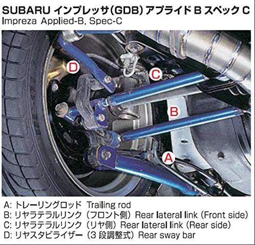 CUSCO Riyarateraru GT link (hybrid pyro)  For SUBARU Impreza GDB Applied E F G 672 484 LA